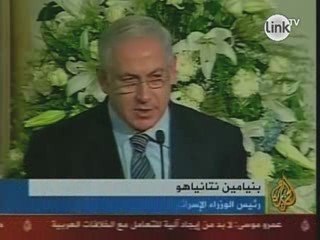 A Radical Alternative to the Two-State Solution