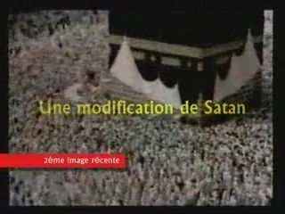 Allah dieu lune et non le Dieu créateur...(Part 2)