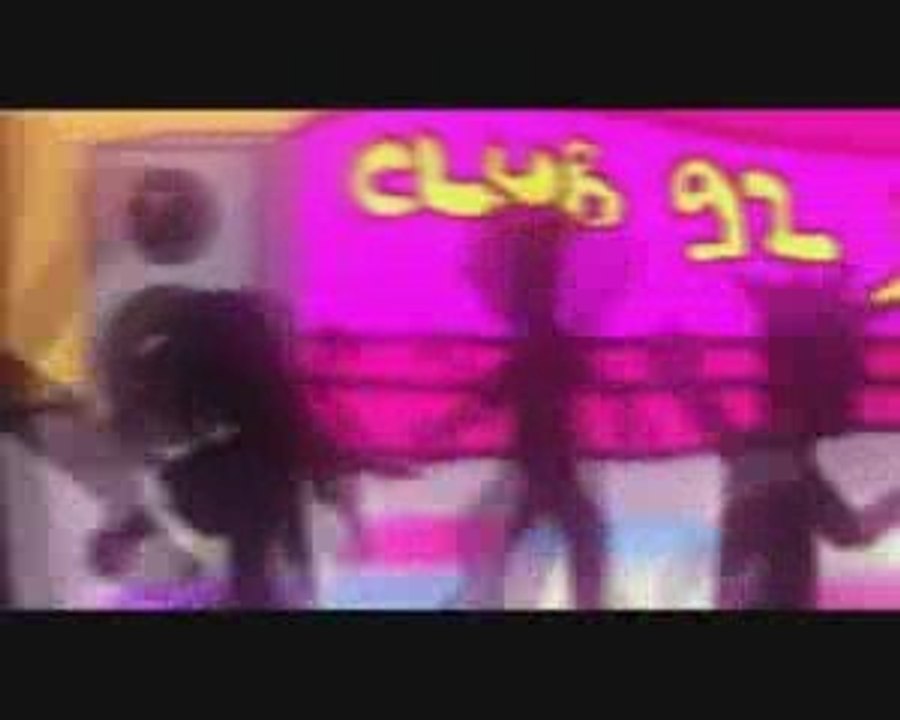 billall remix house ! loul