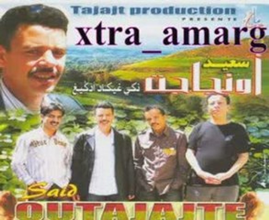 SAID OUTAJAJATE_NOUVEL ALBUM 2009