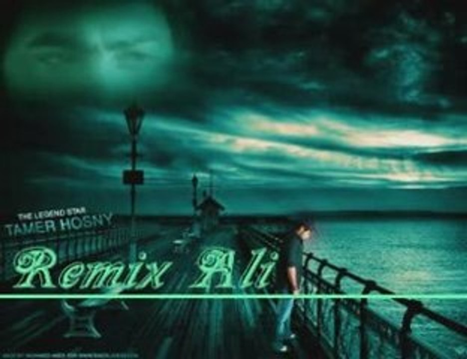 Tamer hosny-ana wala 3aref. remix.2009