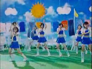 °C-ute - Massara Blue Jeans