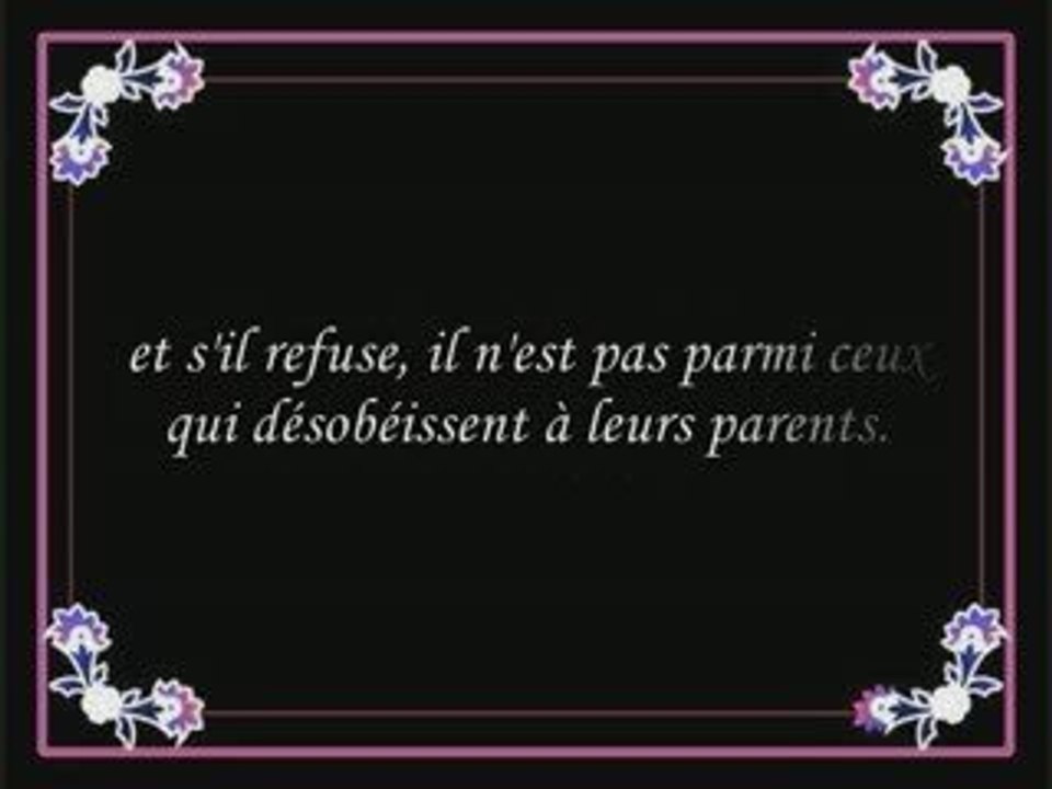 Le mariage en islam par seikh al talib a écouter et méditer