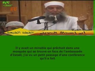 Descargar video: Chiite croyances du Centre Zahra ! Danger !