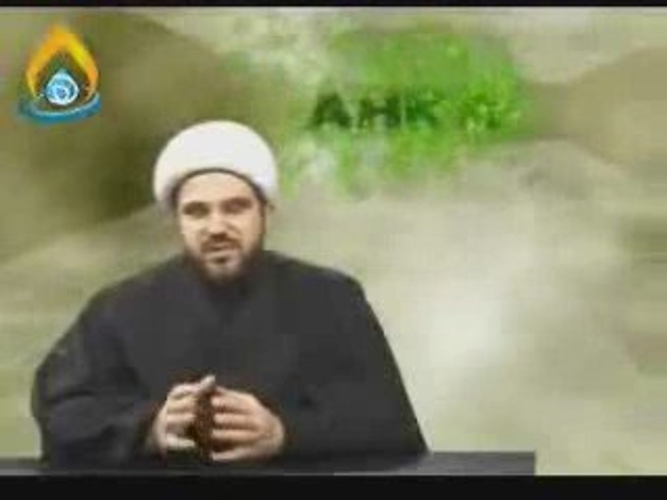 Prayer 1 (Ahkam)