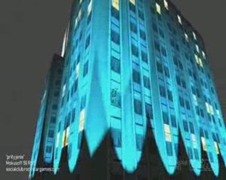 Не дай себя остановить