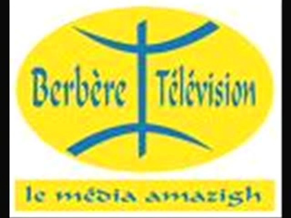 Extrait émission amynut di cna sghur  kamel   bradio