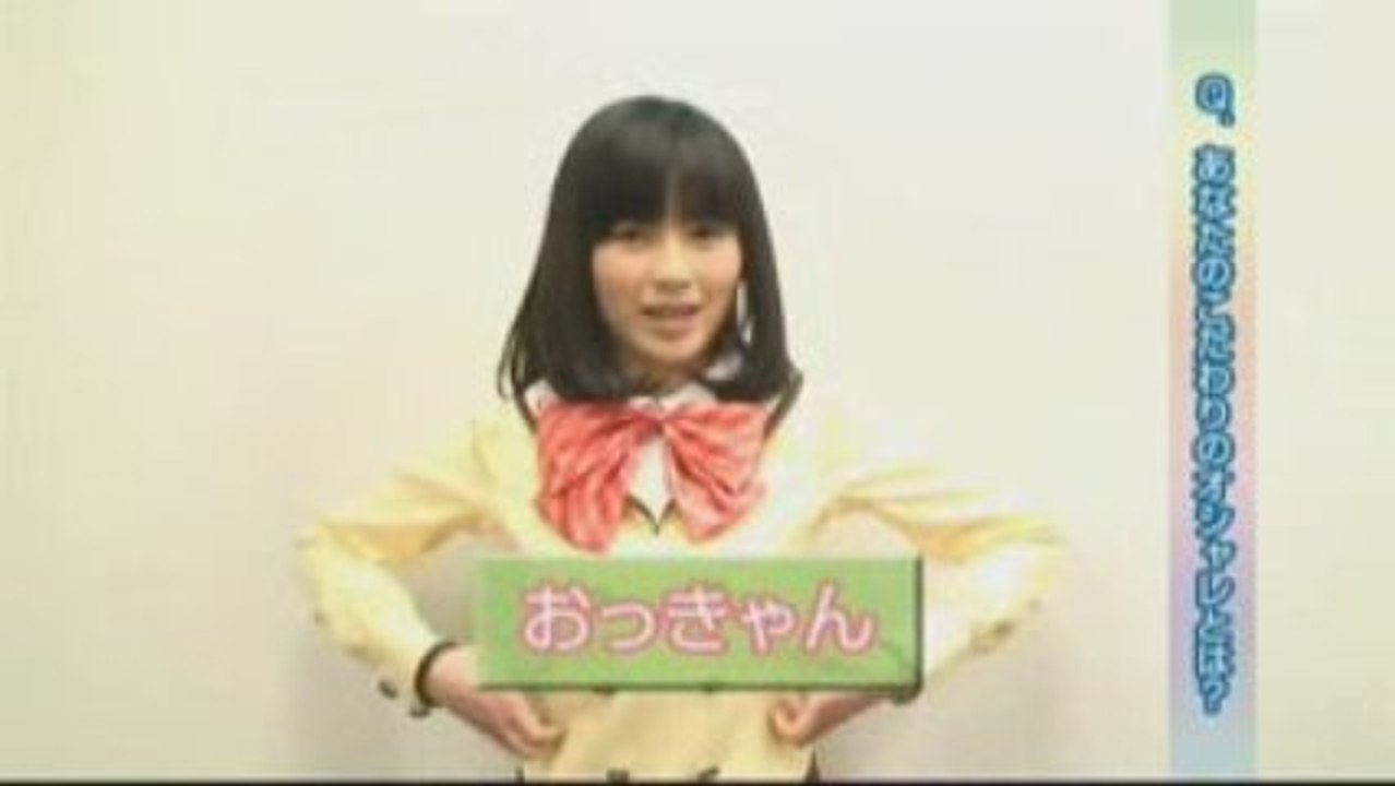 MM Gakuen Gasshoubu Mecha Mote Making