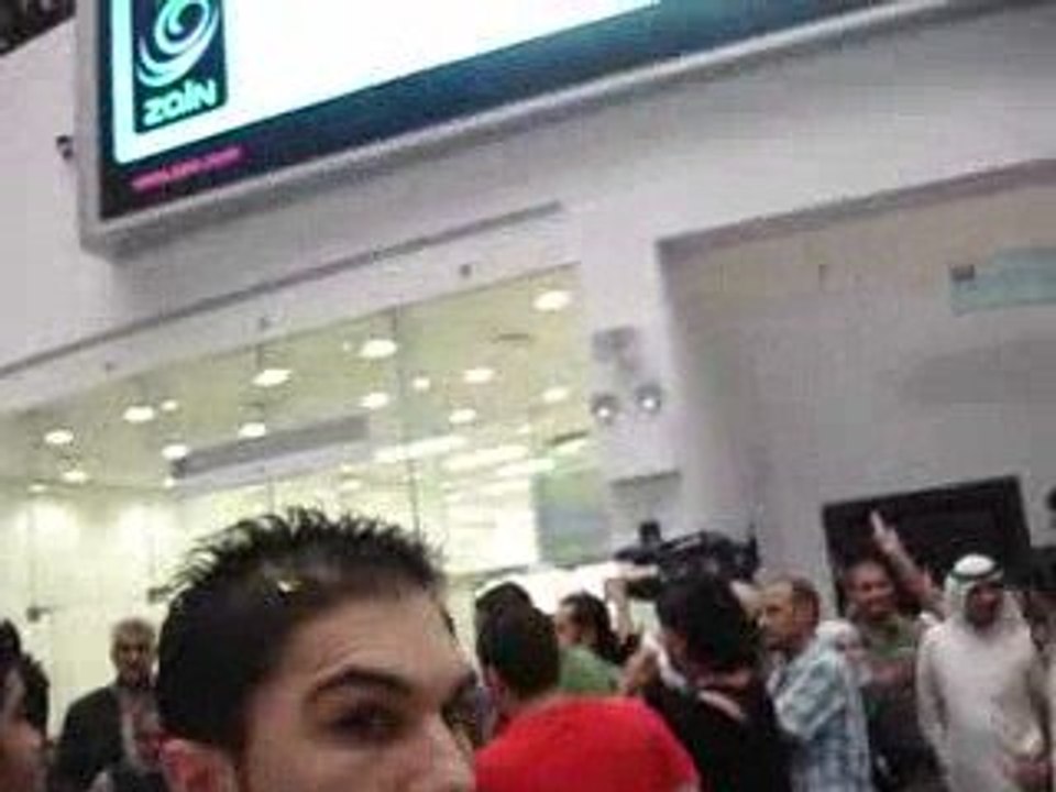 Basma Lara Bash Ibrahim arrival @ koweit