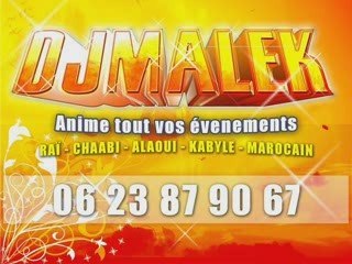 dj mariage chaabi marocain 0623879067