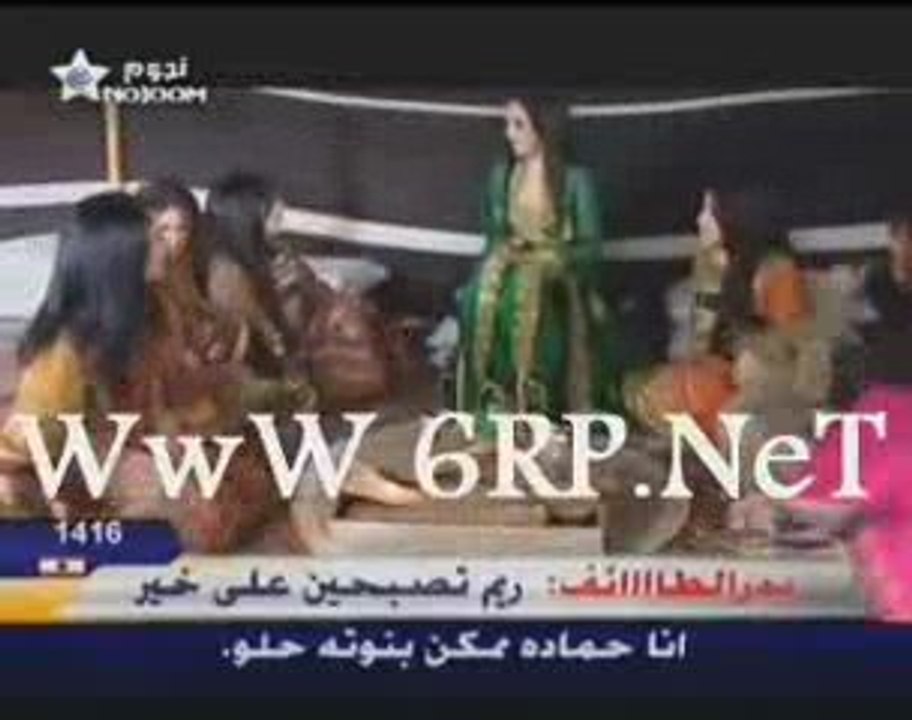 3ARIB - AL BAR7A