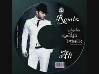 TAMER HOSNY. MEGAMIX 2.2009