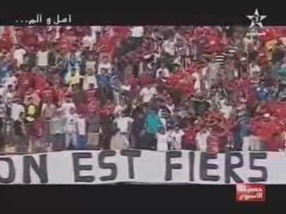 Izk 1 - Wac 0 Botola 28-2008/2009