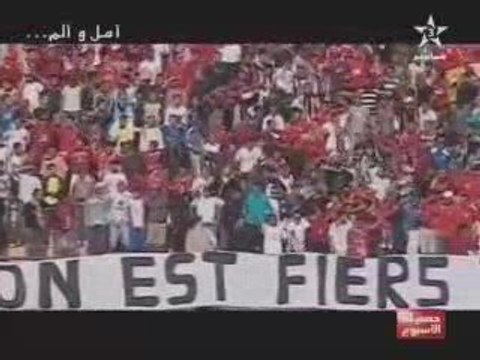 Izk 1 - Wac 0 Botola 28-2008/2009