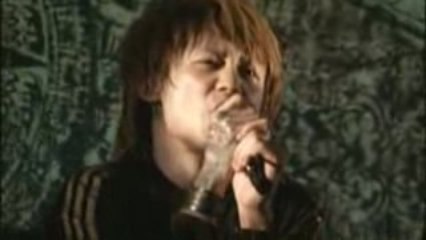 Dir en grey - Glass Skin