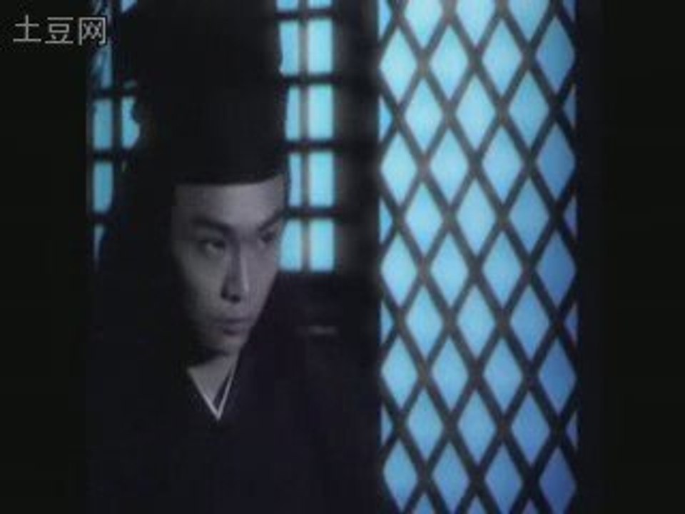 Song sinh kiep MV2