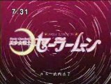 [Drama Op] PGSM - Kirari Sailor Dream (Sae)