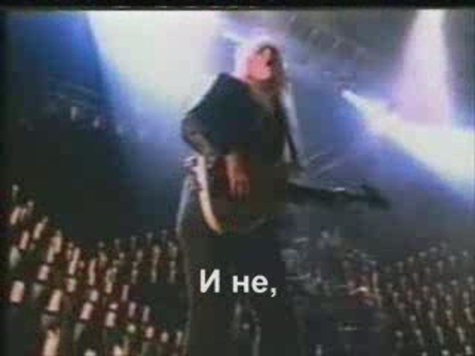 W.A.S.P. - Hold Onto My Heart