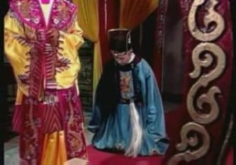 Bao Thanh Thiên 1993 - Ly Miêu Hoán Thái Tử 3B