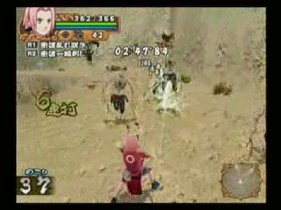 Konoha spirits - Wild puppets (JAP)