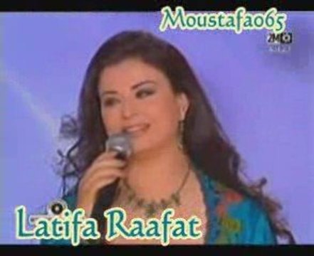 Latifa Raafat - Awah Awah - Studio 2M 2006 [1]