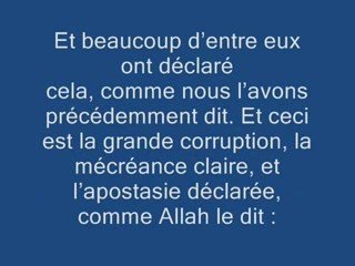 IBN BAZ ET LE FAIT DE GOUVERNER AUTRE QUE LA LOI D'ALLAH 2/4