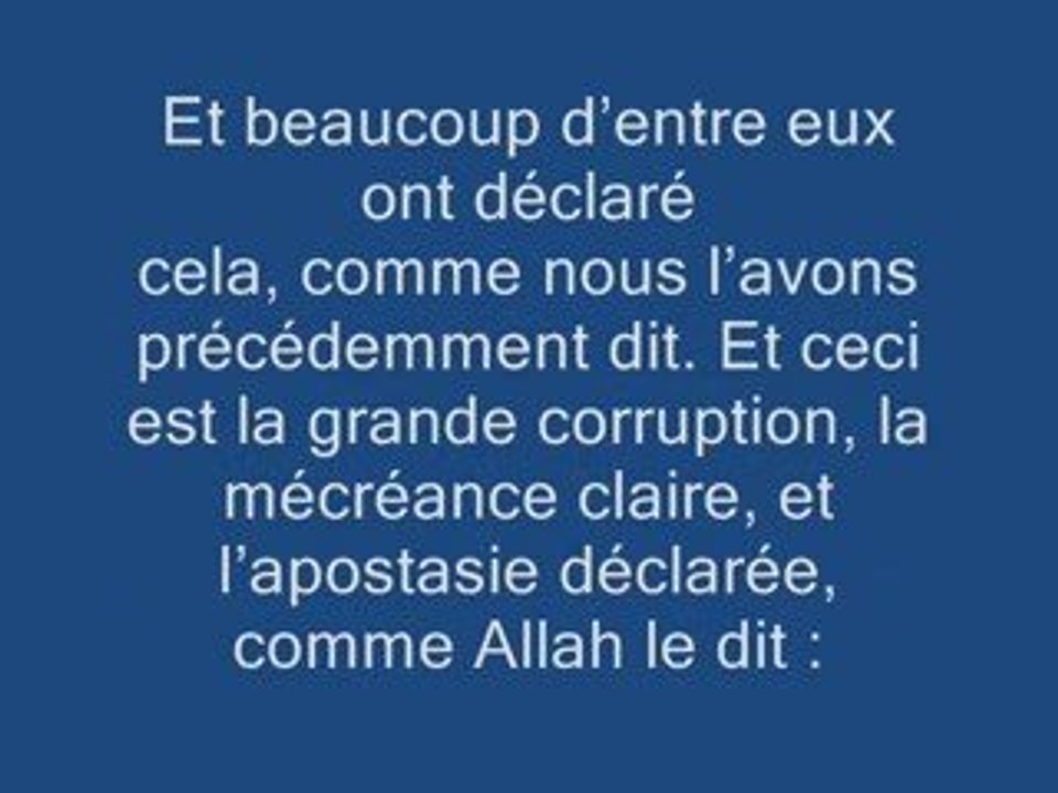 IBN BAZ ET LE FAIT DE GOUVERNER AUTRE QUE LA LOI D'ALLAH 2/4
