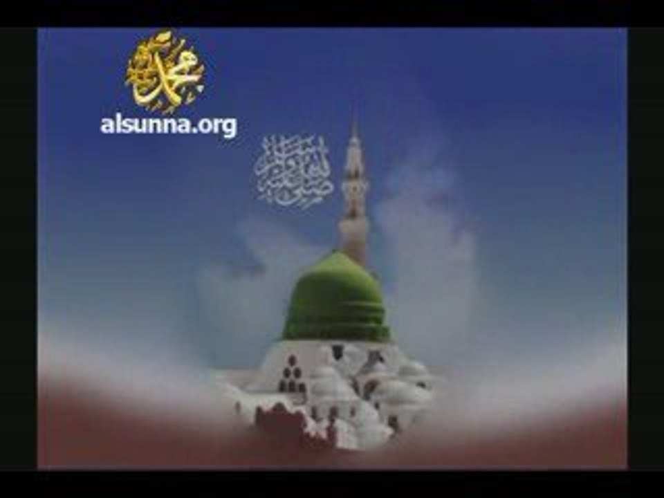 Allahuma Salli wa Salim ala Sayyidina Mouhammad apbif aicp