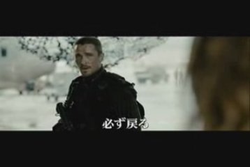 T4 / Japanese TV Spot×3