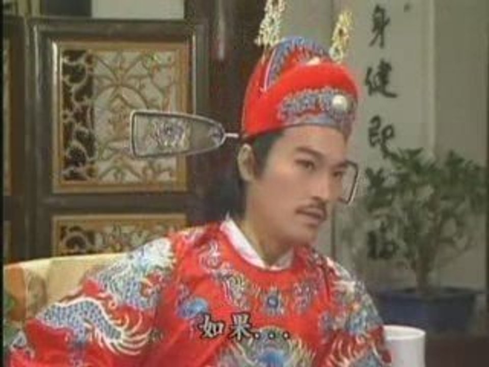 Bao Thanh Thiên 1993 - Chân giả trạng nguyên 6