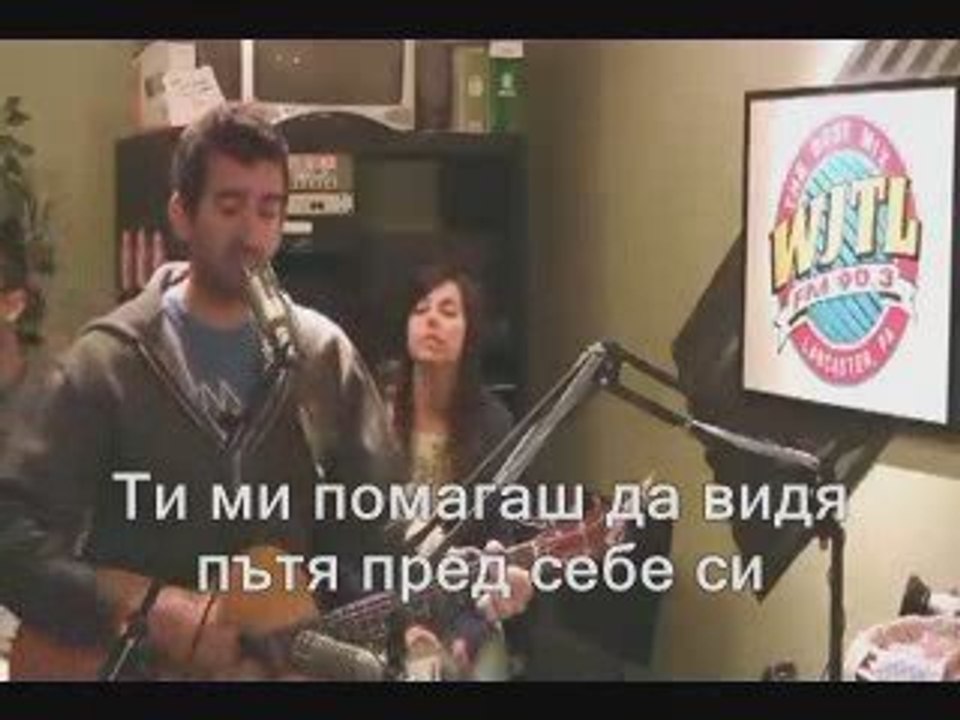 Aaron Shust - Watch Over me