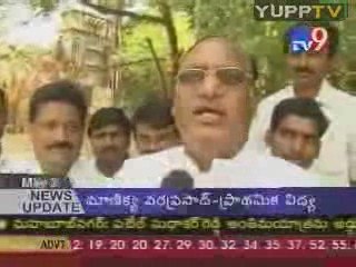 Gutta Sukhender Reddy Talks on Ministries@YUPPTV.com