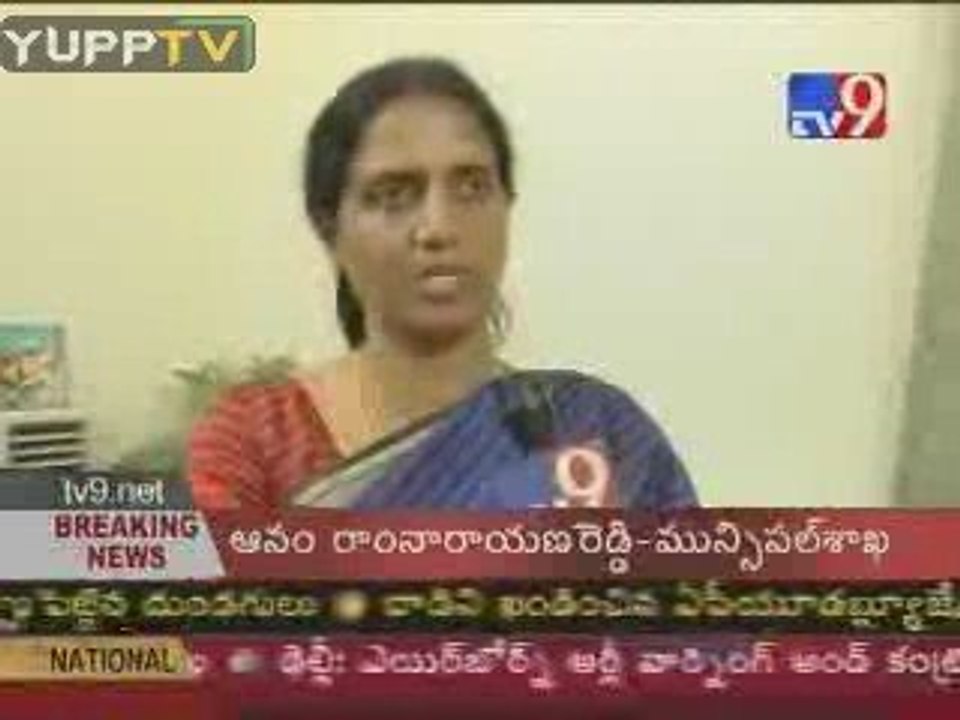 Home Minister Sabhita Indrareddy Talks on Law&Order In A.P@Y