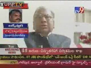 V Hanumantha Rao Talks on New Government@YUPPTV.com