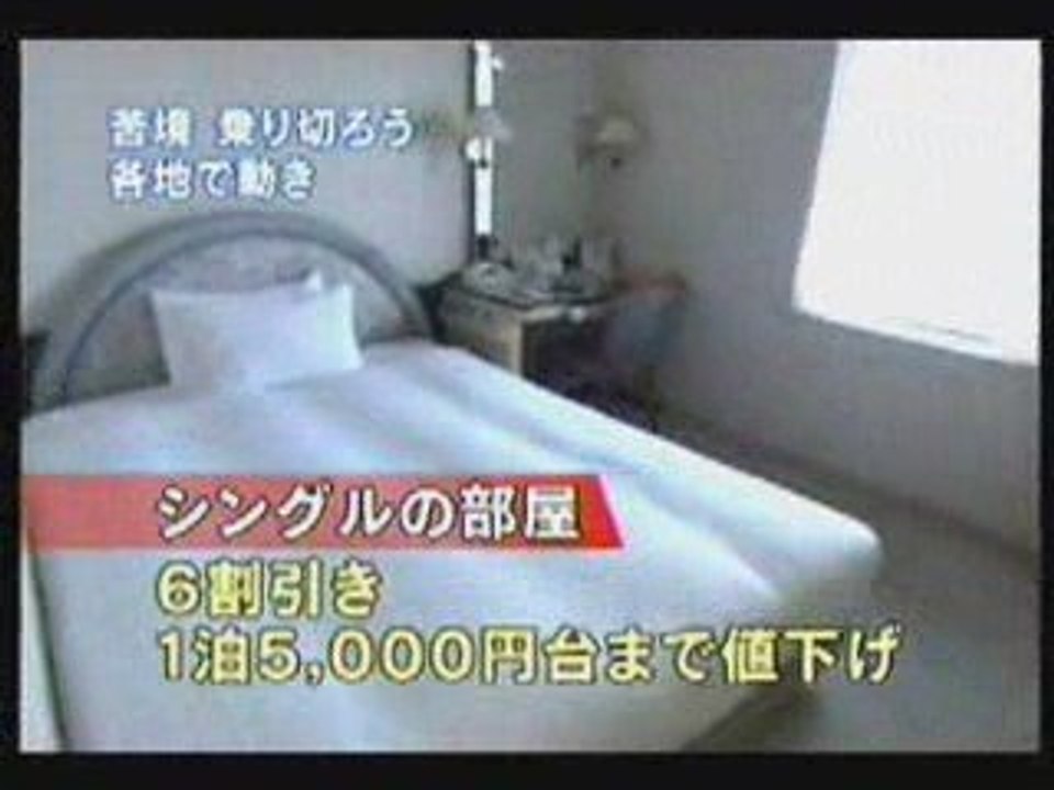 260509