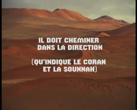 Contradiction avec le Coran et la Sunnah