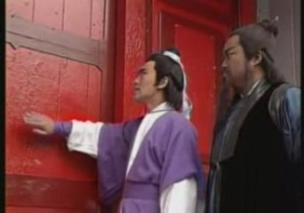 Bao Thanh Thiên 1993 - Ly Miêu Hoán Thái Tử 4B