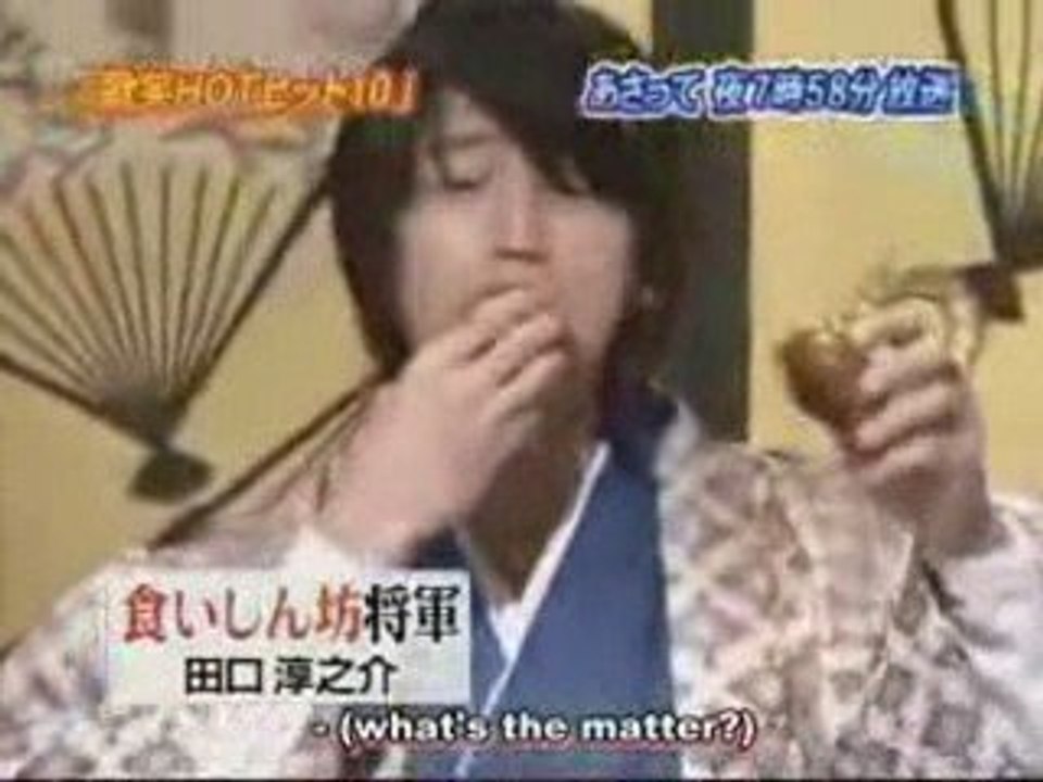 Kat-tun -General Skit subbed