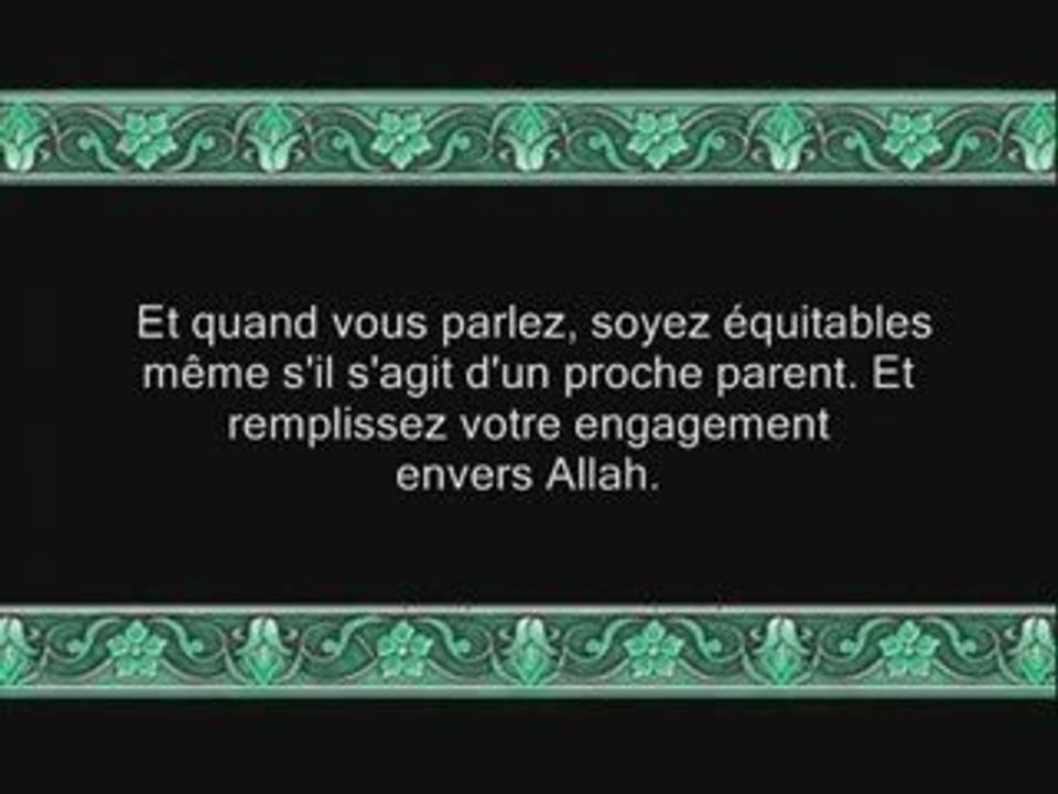 Al anam v 141 à la fin