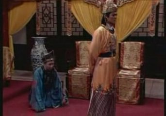 Bao Thanh Thiên 1993 - Ly Miêu Hoán Thái Tử 5B