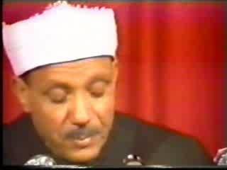 Abd Al Basit Abd As Samad