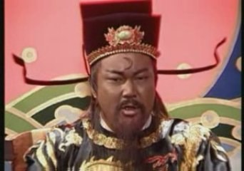 Bao Thanh Thiên 1993 - Ly Miêu Hoán Thái Tử 6C