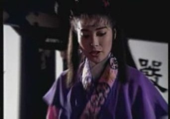 Bao Thanh Thiên 1993 - Ly Miêu Hoán Thái Tử 7A