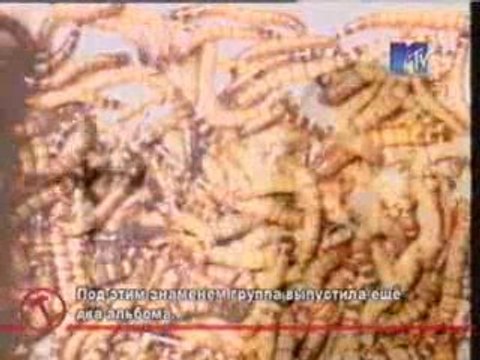 Crown Of Thorns - Of Good And Evil