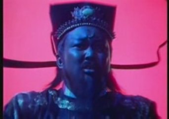 Bao Thanh Thiên 1993 - Ly Miêu Hoán Thái Tử 7B