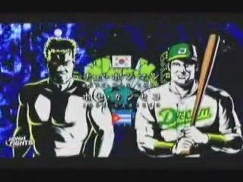 Jose Canseco vs. Hong Man Choi DREAM.9