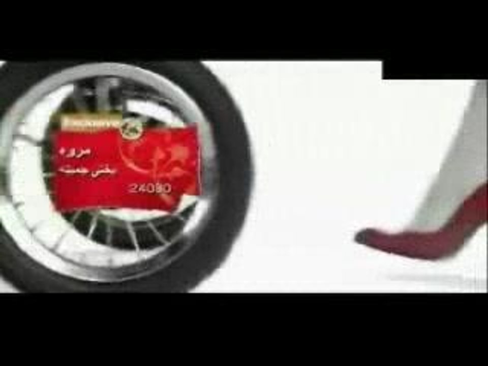 marwa_jamila