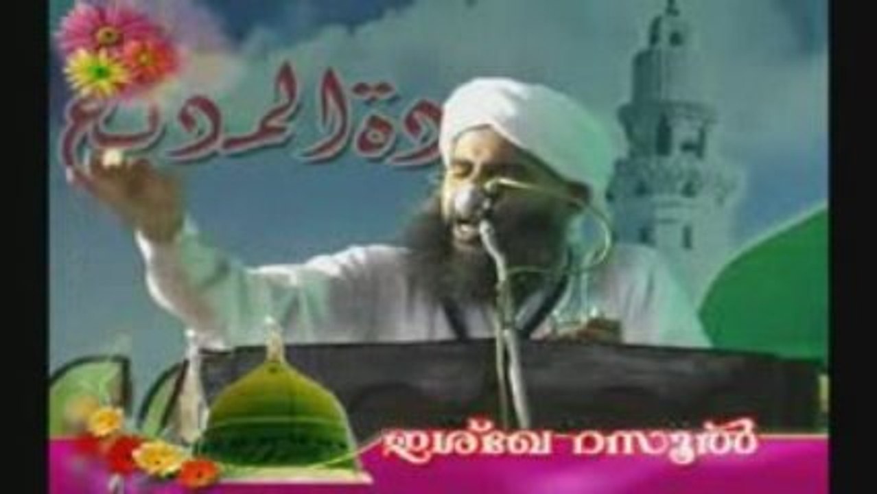 Rasool pratyksapettu vatre