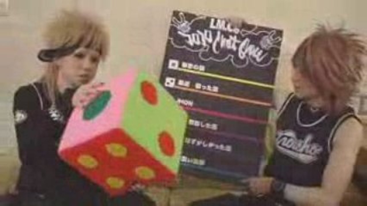 [2008-03-05] LM.C - Chat SHOW #02 (so-net)