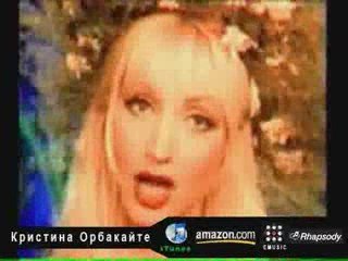 Кристина Орбакайте - Вербочки